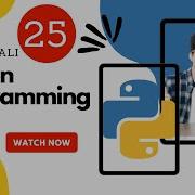 Conditions Part One Python Pro Language Afsomali Abdiaziz