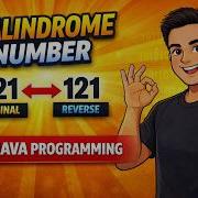 Java Program To Check Palindrome Step By Step Logic Explained