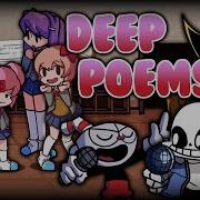 Indie Poems Deep Poems But It S DDTO VS Indie Cross Covers Of Christmas Day 6