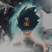 BIKERS CHAINS Fire Force Flow Edit