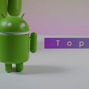 5 Cool Android Things 1 January 2018
