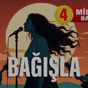 Bağışla Rock Cover Aydın Lökbatanlı