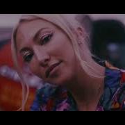 Prospa Dreams Unreleased