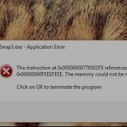 VMSnap3 Exe Application Error