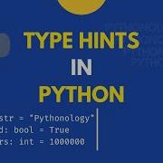 Python Type Hints More Readable Code With Type Hints In Python