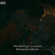 แปลเพลง Sleepless Dutch Melrose Lyrics