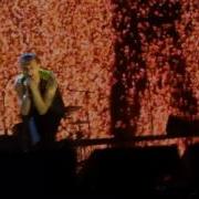 Should Be Higher Depeche Mode