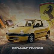 Это не машина Это культурный феномен Renault Twingo