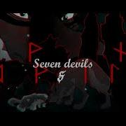Seven Devils Mep An Aleu Au Open