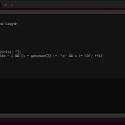 Getline C Programming