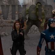 Marvel Feel Invincible