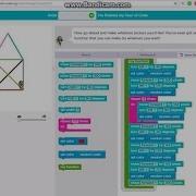 Hour Of Code Artist HOUSE