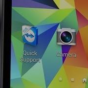 Приложение TeamViewer QuickSupport для Android