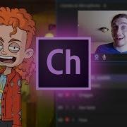 Auto Lip Syncing With External Audio In Character Animator