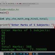 C Program To Calculate Total And Average Marks Of 5 Subjects Learn Coding