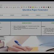 Question Paper Generator In PHP