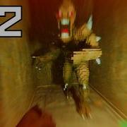 Absolute Quality Path Tracing Doom 2 RTX Mod Level 12