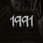 1991 Old School Boom Bap Type Beat Underground Hip Hop Rap Instrumental Antidote Beats
