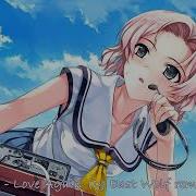 Silent Echo Remix Competition Full Mix