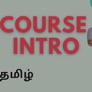 Selenium Java Course In தம ழ LetCode Selenium Tamil Tutorial