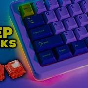 Deep THOCKY Keyboard Aurora65 Prevail Epsilons