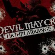 Lock Load Devil May Cry HR HM Arrange