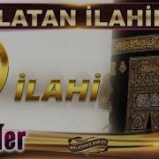 Ey Yolcular Yol Muhammed In Yoludur Allahümme Salli Alâ Muhammed Ağlatan İlahiler Dinle