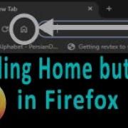 Добавление кнопки Домой на панель инструментов Firefox