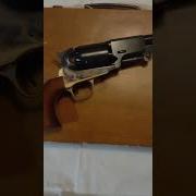 1848 Colt Dragoon
