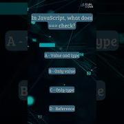 Do You Know Which One It Is