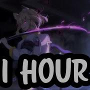 Nightcore VILLAIN Lyrics 1 HOUR