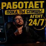 УДАЛЯЙ N8n Свой ИИ Агент 24 7 на сервере за копейки Гайд Docker Git