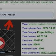 YouTube Dataviewer Find Out The Exact Day Month Time And When The Youtube Video Was Uploaded