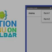 Options Menu In AIDE AIDE Tutorials CyberCode Max AIDE 4