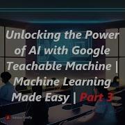 How To Export A Model From Google Teachable Machine In TensorFlow In Python