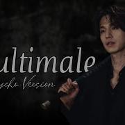 Multimale Animals