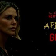 APEX Go Full Trailer 2 Song