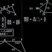 Proving Triangles Are Similar MathHelp Com Geometry Help
