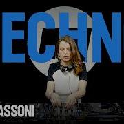Elise Massoni Techno DJ Set Rinse France