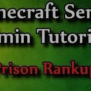 Minecraft Admin How To Prison Rankup Rankup