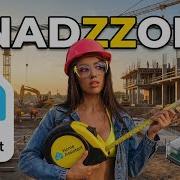 Home Assistant умный дом по твоим правилам Что это и зачем нужно