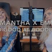 Sam Smith Too Good At Goodbyes Cover