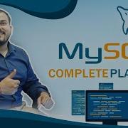 Учебник 2 Создание и удаление базы данных и таблиц Полное руководство по MySQL