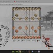 象棋遊戲 Xiangqi Chess Engine In Javascript Moving Pieces In The GUI And Finally Playing Versus Engine
