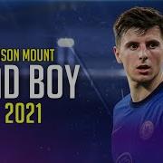 Mason Mount BAD BOY Ft Marwa Loud Skills Goals HD