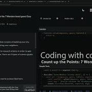 Codewars 7 Kyu Count Up The Points For The 7 Wonders Board Game Easy Version Javascript