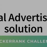HackerRank C Algorithms Viral Advertising Solution Implementation