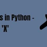 Make The Letter X In Turtle