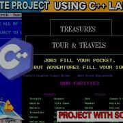 Tour And Travels Project In C Language Travel Project In C C Project With Source Code