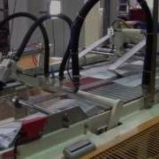 BAGGING MACHINE STARPACK